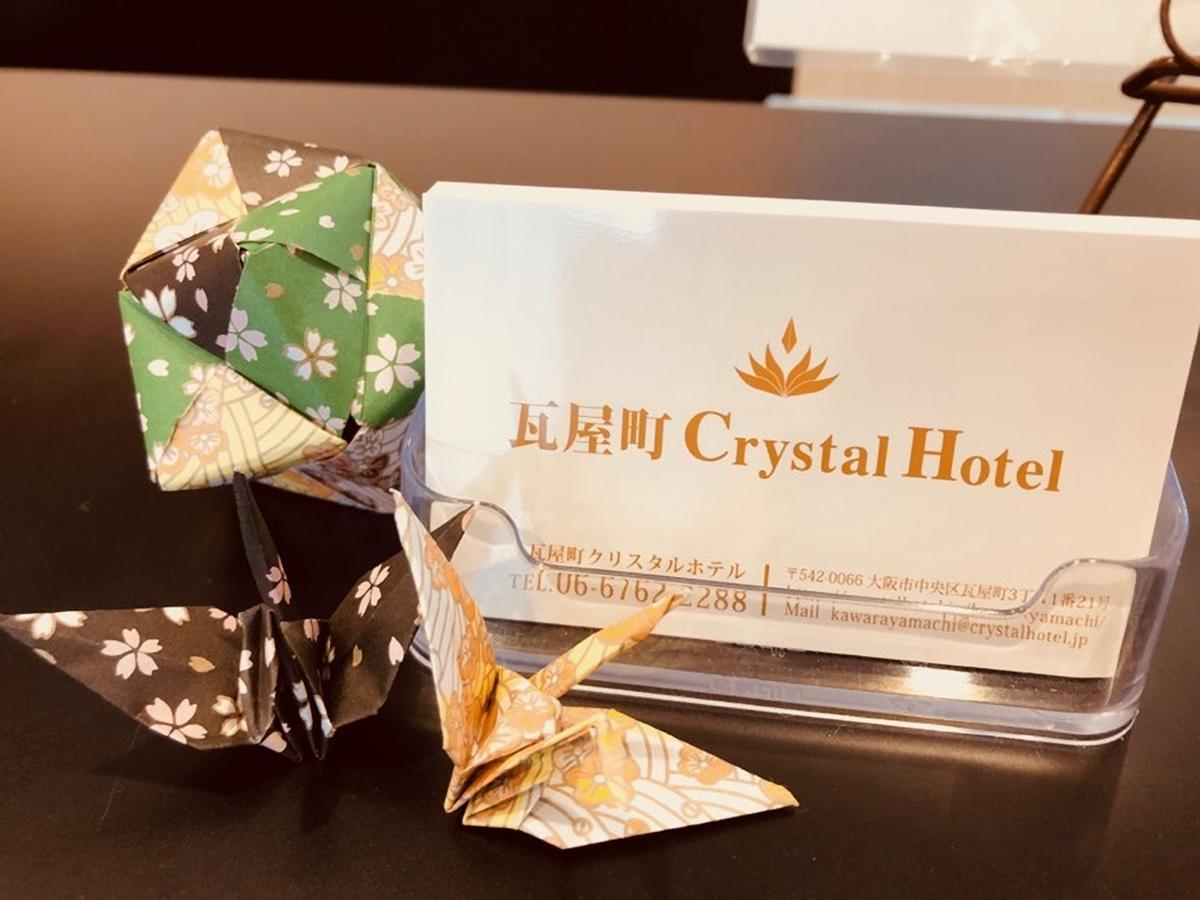 Kawarayamachi Crystal Hotel 大阪市 エクステリア 写真